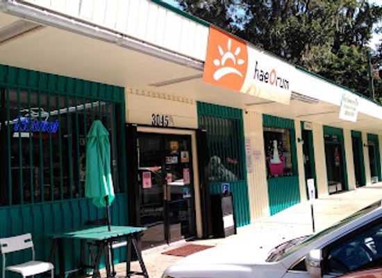florida/ocala-national-forest/restaurant/haeorum-foods-korean-bbq