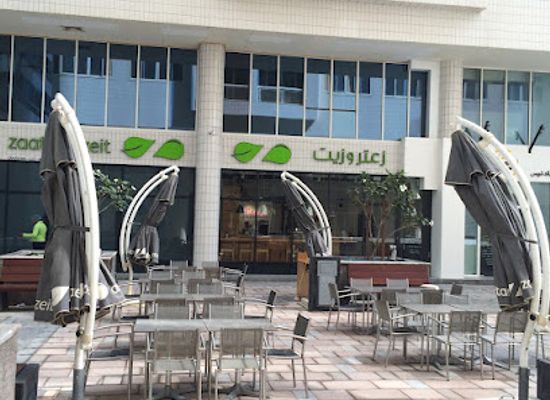 united-arab-emirates/abu-dhabi/corniche/restaurant/zaatar-w-zeit-abu-dhabi-corniche
