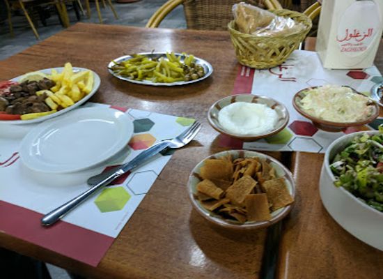 lebanon/zgharta/restaurant/zaghloul-restaurant