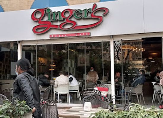lebanon/tripoli/restaurant/ginger-s