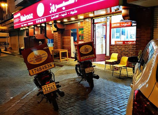bahrain/isa-town/restaurant/alnairooz-restaurant-grill