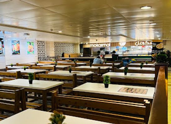 saudi-arabia/mecca/restaurant/mokarmal