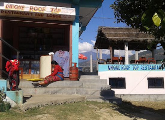 nepal/gandaki-province/restaurant/unique-lake-view-resturant-lodge