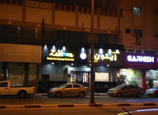 saudi-arabia/dammam/restaurant/zaitoon-multi-cuisine-restaurant