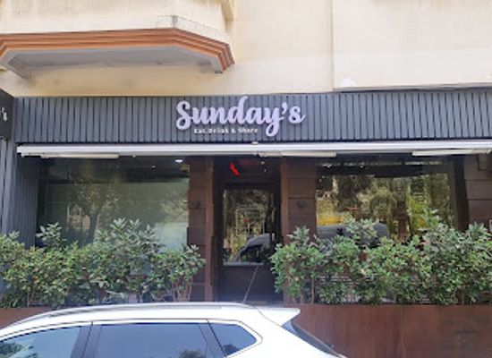 morocco/meknes/restaurant/sunday-s