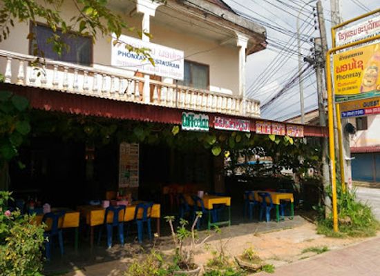 laos/xieng-khouang/restaurant/phonxay-restaurant