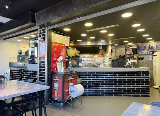 israel/sharon-plain/restaurant/bo-nochal