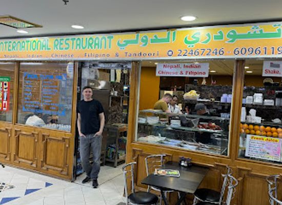 kuwait/kuwait-city/restaurant/chautari-restaurant