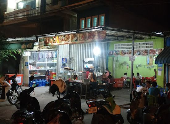 cambodia/svay-rieng/restaurant/bbq-roundabout-svay-rieng