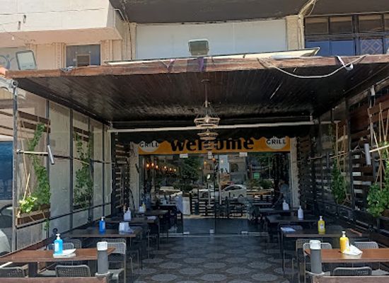 jordan/irbid/restaurant/jord-s-grill