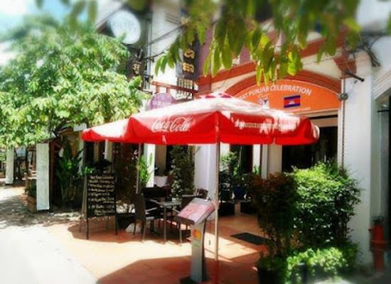 cambodia/siem-reap-province/restaurant/great-punjab-celebration