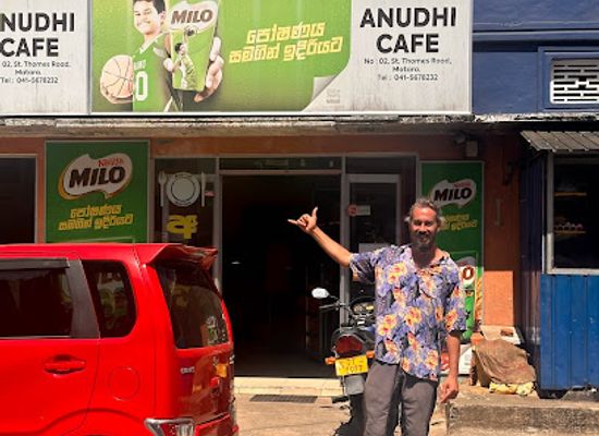 sri-lanka/ruhuna/restaurant/anudhi-cafe
