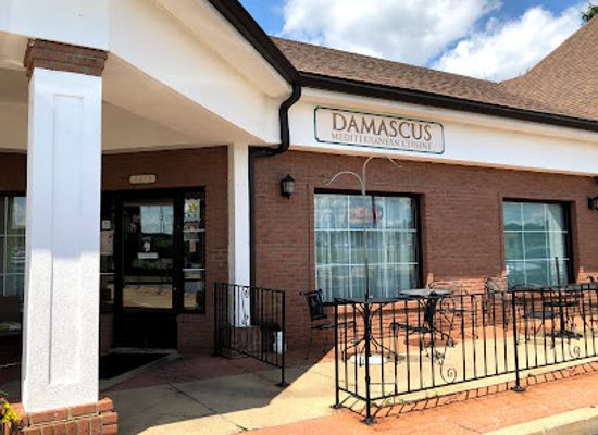 ohio/canton/restaurant/damascus-mediterranean-cuisine
