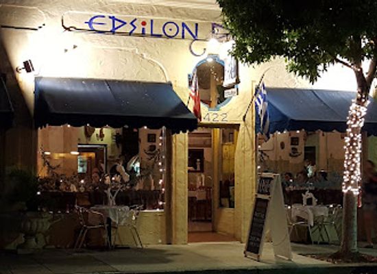 california/monterey/restaurant/epsilon