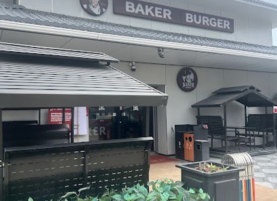 solomon-islands/guadalcanal/restaurant/baker-burger