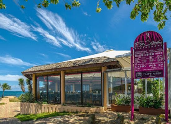 new-caledonia/moindou/restaurant/fun