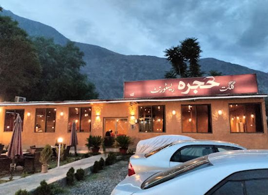 pakistan/gilgit/restaurant/gilgit-hujra-restaurant