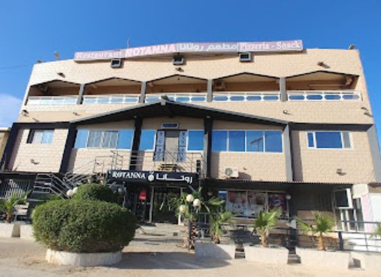 mauritania/trarza/restaurant/rotana-cafe