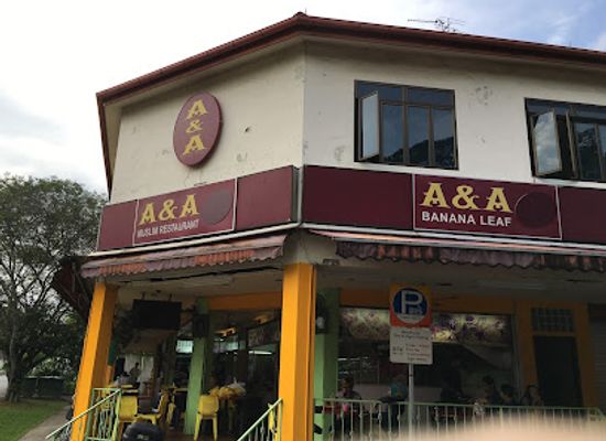 singapore/sembawang/restaurant/al-heera-restaurant