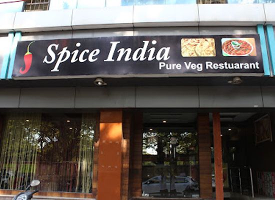 india/raipur/restaurant/spice-india