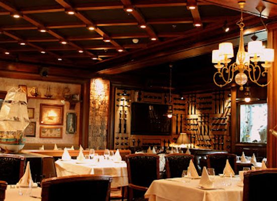 bulgaria/northwest-bulgaria/restaurant/captain-cook