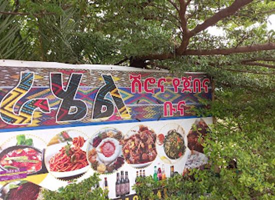 ethiopia/bahir-dar/restaurant/rahel