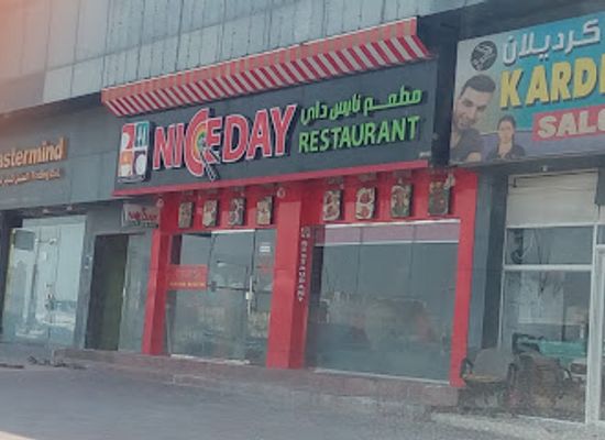 qatar/al-khor/restaurant/nice-day-restaurant