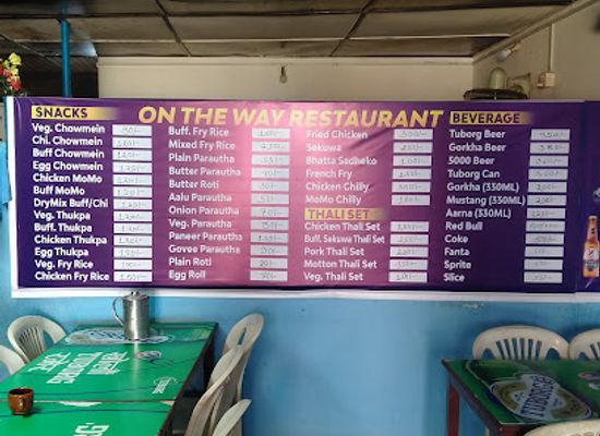 nepal/gandaki-province/restaurant/on-the-way-restaurant