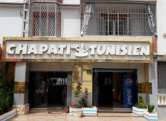algeria/constantine/restaurant/tunisian-chapati-restaurant