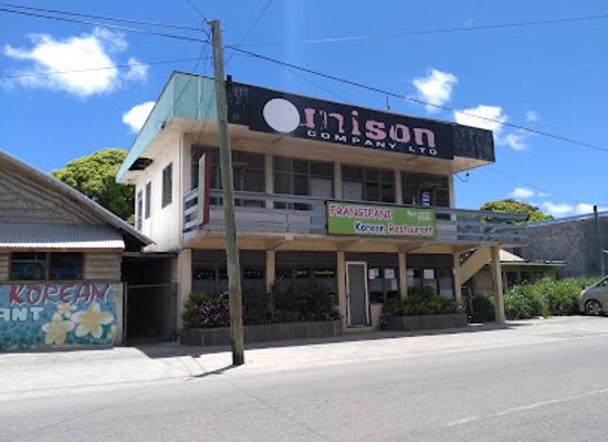 tonga/lofanga/restaurant/frangipani-korean-restaurant-karaoke