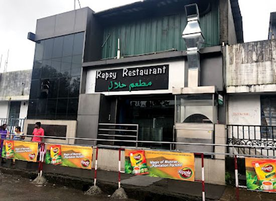 india/western-ghats/restaurant/rapsy-restaurant-munnar
