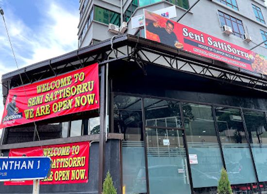 malaysia/kuala-lumpur/brickfields/restaurant/seni-sattisorru-indian-restaurant