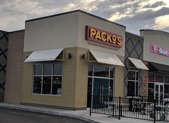 ohio/maumee-valley/restaurant/packo-s-maumee
