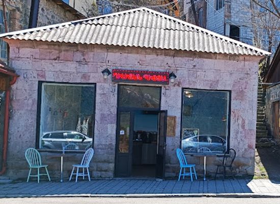 armenia/dilijan/restaurant/dilijan-pizza