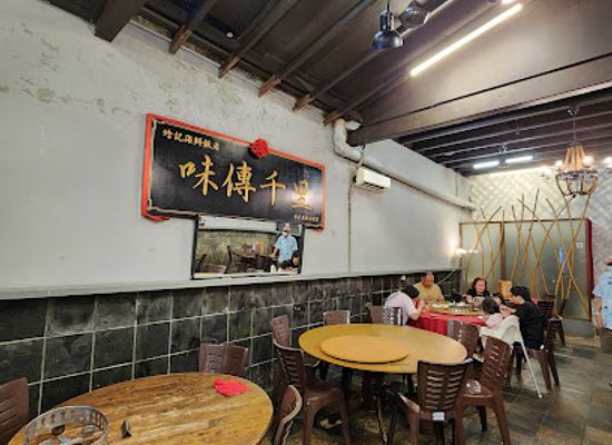 malaysia/kuala-lumpur/chinatown/restaurant/restoran-han-kee