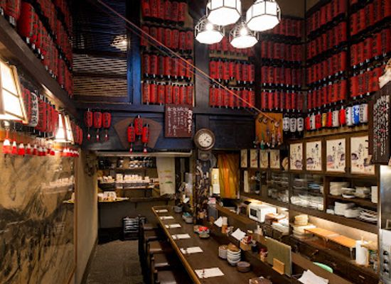japan/kanazawa/restaurant/iwashigumi