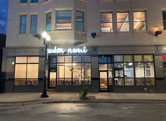 illinois/elgin/restaurant/udon-nomi