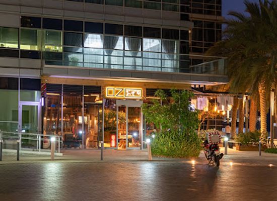 united-arab-emirates/al-batinah-coast/restaurant/ozo-restaurant