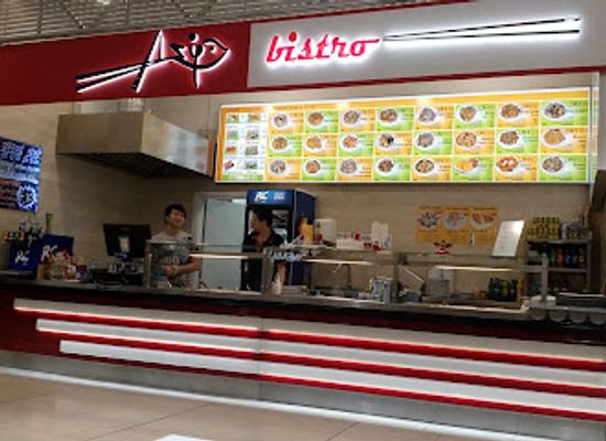 slovakia/trnava/restaurant/asia-restaurant