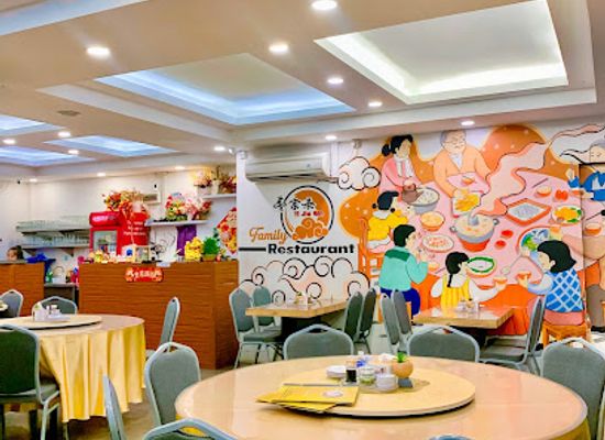 indonesia/riau-islands/restaurant/yi-jia-qin-family-restaurant
