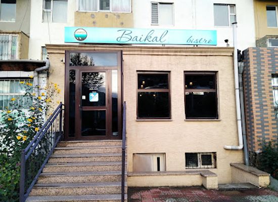 mongolia/ulaanbaatar/bayanzurkh-district/restaurant/baikal-gastrobar