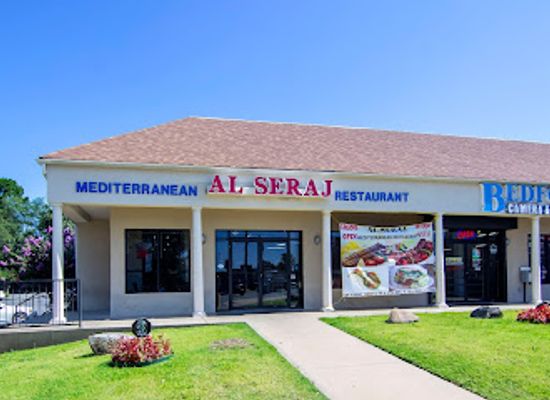 arkansas/central-arkansas/restaurant/al-seraj-mediterranean-restaurant-market