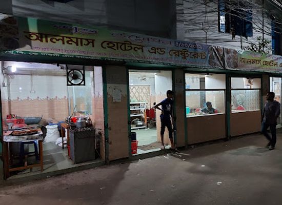 bangladesh/central-bengal/restaurant/almas-restaurant