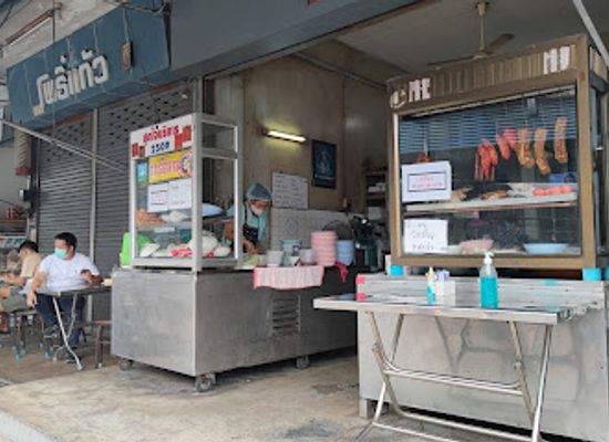 thailand/rayong/restaurant/soodjai-borigarn-2509