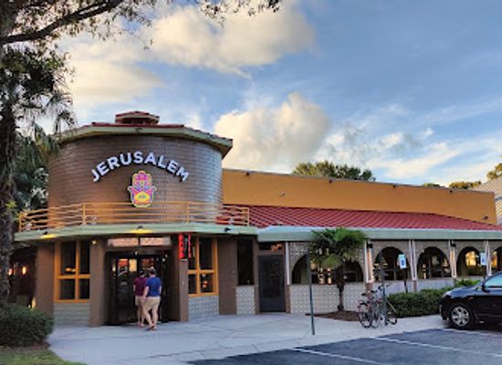 south-carolina/grand-strand/restaurant/jerusalem-mediterranean-restaurant-bar