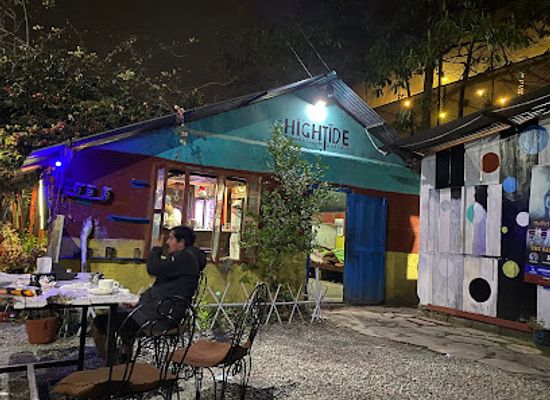 nepal/gandaki-province/restaurant/high-tide-restaurant