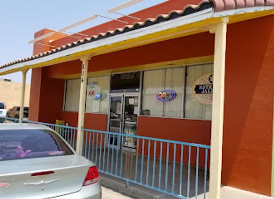 new-mexico/white-sands-national-park/restaurant/la-hacienda-mexican-restaurant