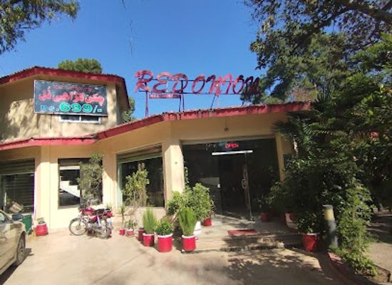 pakistan/abbottabad/restaurant/red-onion-restaurant