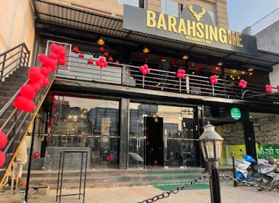 nepal/bheri-zone/restaurant/barahsinghe