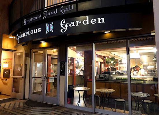 california/berkeley/restaurant/epicurious-garden